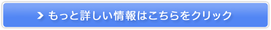w炵̃AP[g̔TCg
